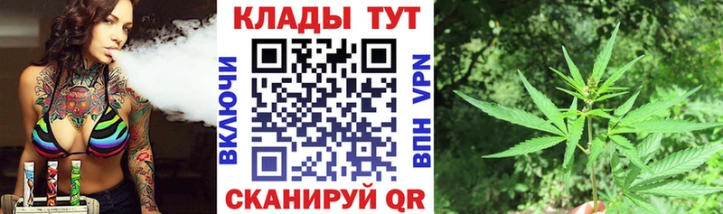 Купить наркотик аптеки Новошахтинск Cocaine Каннабис
