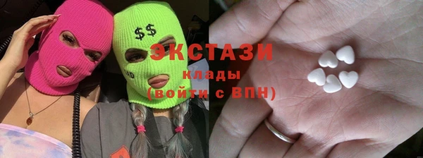 стаф Алексин