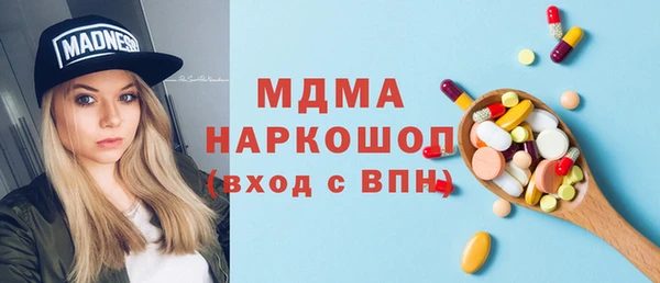 стаф Алексин