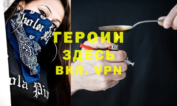 стаф Алексин
