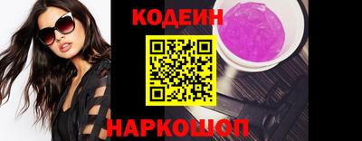 соль курить ск Туймазы