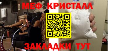 прущая мука Тула