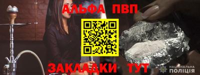 прущая мука Тула