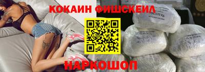 соль курить ск Туймазы
