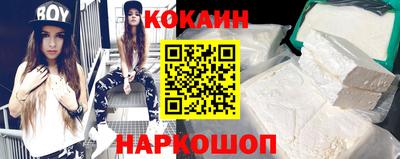прущая мука Тула