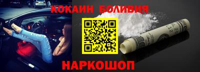 прущая мука Тула