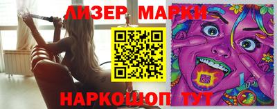 прущая мука Тула