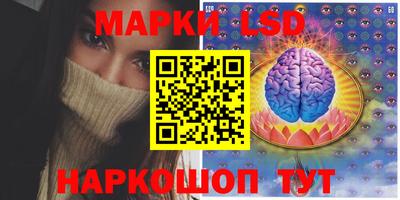 соль курить ск Туймазы
