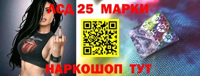 прущая мука Тула