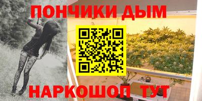 соль курить ск Туймазы