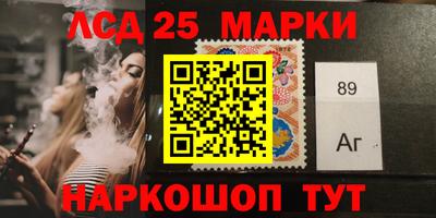 соль курить ск Туймазы