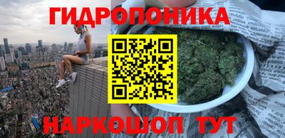 альфа пвп VHQ Тулун