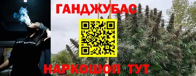 соль курить ск Туймазы