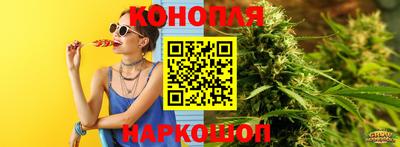 соль курить ск Туймазы