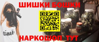 соль курить ск Туймазы