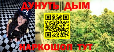 соль курить ск Туймазы