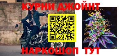 альфа пвп VHQ Тулун