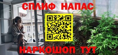 альфа пвп VHQ Тулун