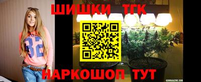 альфа пвп VHQ Тулун