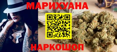 альфа пвп VHQ Тулун