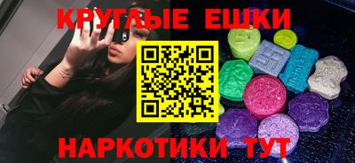 соль курить ск Туймазы
