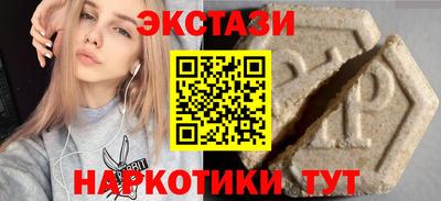 прущая мука Тула