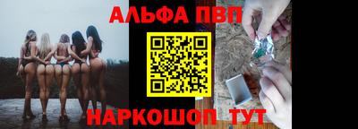 прущая мука Тула