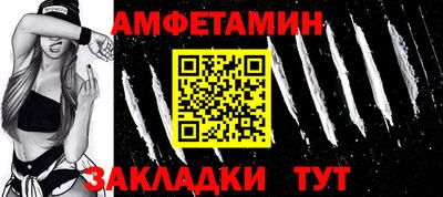 прущая мука Тула