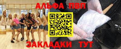 прущая мука Тула