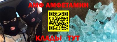 прущая мука Тула