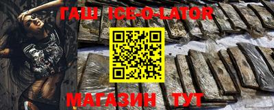 соль курить ск Туймазы