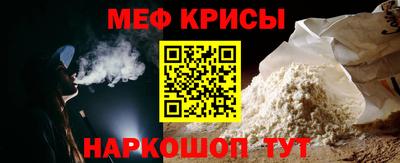 альфа пвп VHQ Тулун