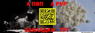 соль курить ск Туймазы
