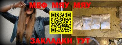 соль курить ск Туймазы